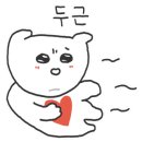 멜팅아우어