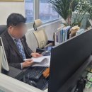 글로벌 행정사 이미지