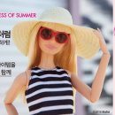 피부건강몰