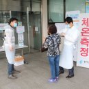 내서읍사무소 이미지