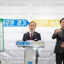 이스포츠센터 이미지