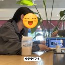 엠테크주 이미지