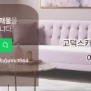 효덕새싹길 이미지