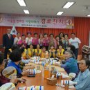 삼화휴먼시아1단지경로당 이미지