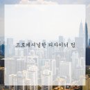 부곡중앙5길 이미지