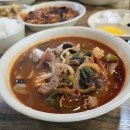 백자원 이미지