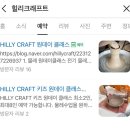 매탄권선역 5번 출구 이미지