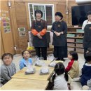 가락본동어린이집 이미지