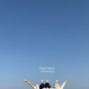 순긋해변 티스토리