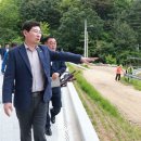 삼가-17 이미지