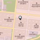 명지 호반베르디움 1차 이미지