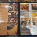 맛있는하노이 이미지