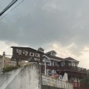 핀란디아펜션 | 경주 수영장있는 숙소 추천 핀란디아 스파 펜션 너무 만족한 곳 내돈내산 찐 후기