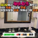 디럭스제이