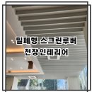 경일 동물병원 이미지