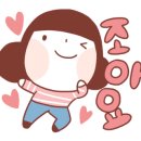 이나윤공인중개사사무소 이미지