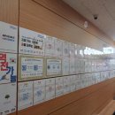 명문국어논술학원 이미지