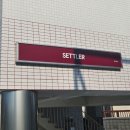 세틀러(SETTLER) 네이버블로그