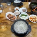 홍한울순대 네이버블로그