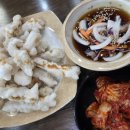 면가백년교동 이미지