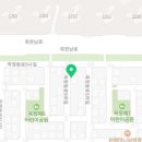 젤라또로플양주점