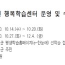 가죽공예 생활소품 교실 이미지