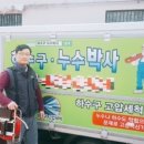 지앤지테크 이미지