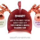 잔기침 계속 원인 나오는 이유 멈추는법 이미지