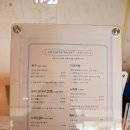 사계절노래연습장 이미지