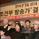 한미광고 - 수성구 달구벌대로 2267 | 한미광고