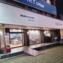 아주모터사이클서비스 - 성남시 중원구 제일로63번길 8-18 | 모터사이클 전문점, 나나게러지 방문하다.