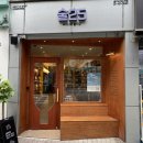 GS25 강동암사 네이버블로그