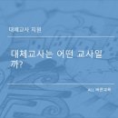 보육정보센터 이미지