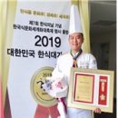 대가산업 이미지