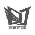 Dream of Judo 세종유도관 보람점 이미지