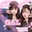 쌍갈매누룽지백숙 | 다들개강때문에스트레스가많고난걍스트레스가많다