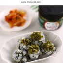 웰빙멸치국수 | 추천] 밥맛없고 귀찮을때 간편하게 먹을 수 있는 반찬 겸 양념장 - 한칼식품 멸치맵찬(내돈내산, 후기)