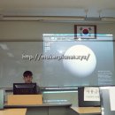 인천예일중학교 이미지