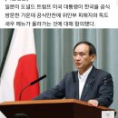 호동이PC 이미지