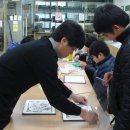 자인중학교 이미지