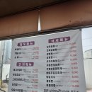 조박사갈비명가