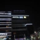 지지(GG)호텔 이미지