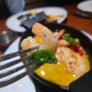 포은대로 | 아웃백 신메뉴 먹으러 갔다가 부모만 만족한 날😂블랙라벨 솔직 후기