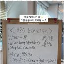무브그라운드 이미지