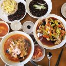 구로구 개봉동 탕수육 맛집 명인중화요리 홀 포장 가능 배달 불가