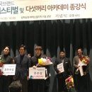 김동언농장 이미지