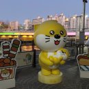 칠성교 경북신문