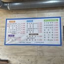설악칡냉면 숯불갈비 | 조치원 양념돼지갈비 맛집 "설악칡냉면숯불갈비" 현지인 단골이 많은 곳