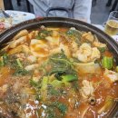 미자네횟집 이미지