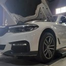 BMW G30 520D B47 출발 기어 변속 주행 시 덜컹거림 증상으로 입고 엔진 마운트 파손으로 좌우 엔진 마운트 교환하였습니다. 이미지